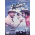 Smoki I Bandit - Smokey And The Bandit